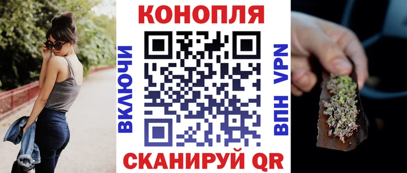 Купить наркотики Мураши КОКАИН A PVP Экстази ГАШИШ АМФ