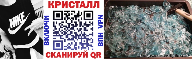 хочу наркоту  Мураши  Amphetamine 97% 