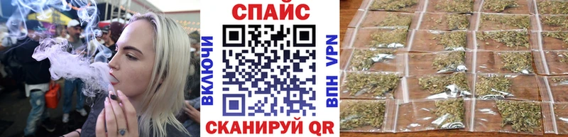 Бутират BDO  Мураши 