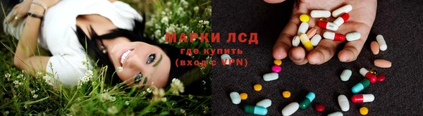 кокс Армянск