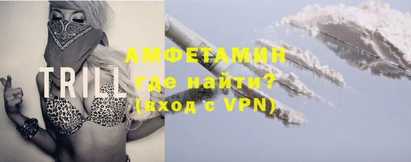 MDMA Аркадак