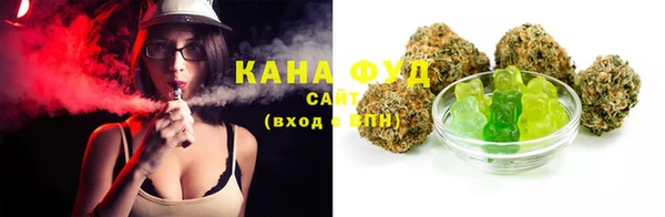 MDMA Аркадак