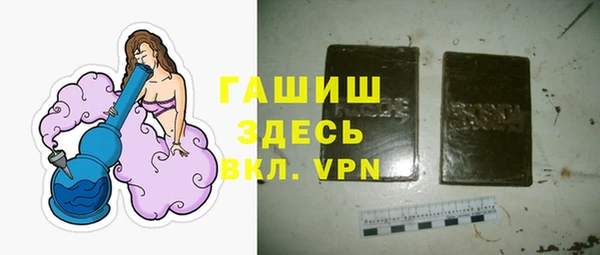кокс Армянск