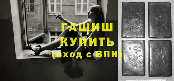 кокс Армянск