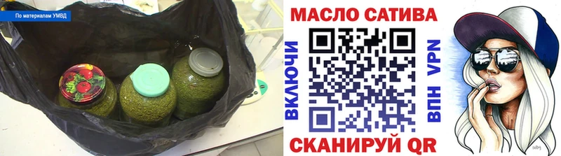 ТГК вейп с тгк  Мураши 